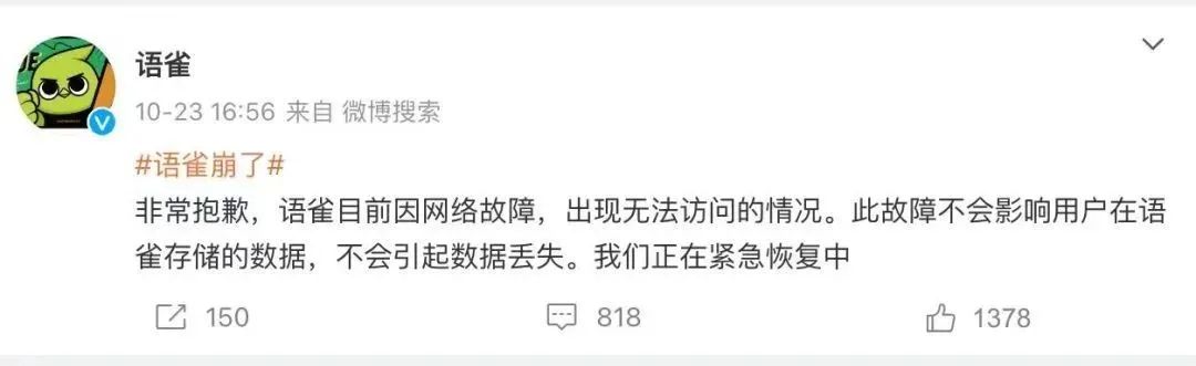 容災(zāi)備份