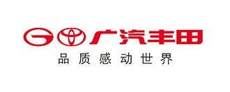 廣汽豐田汽車有限公司